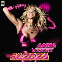 Anna Vissi — Gazoza — обложка
